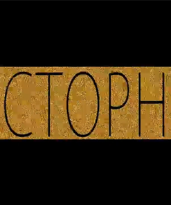 NyctoPHile by PH Ontheroof and Nonplus Productions video DOWNLOAD