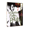Creative Magic of Pavel - Volume 2 video DOWNLOAD