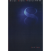 EI8HT by Mark Wong - Video Download